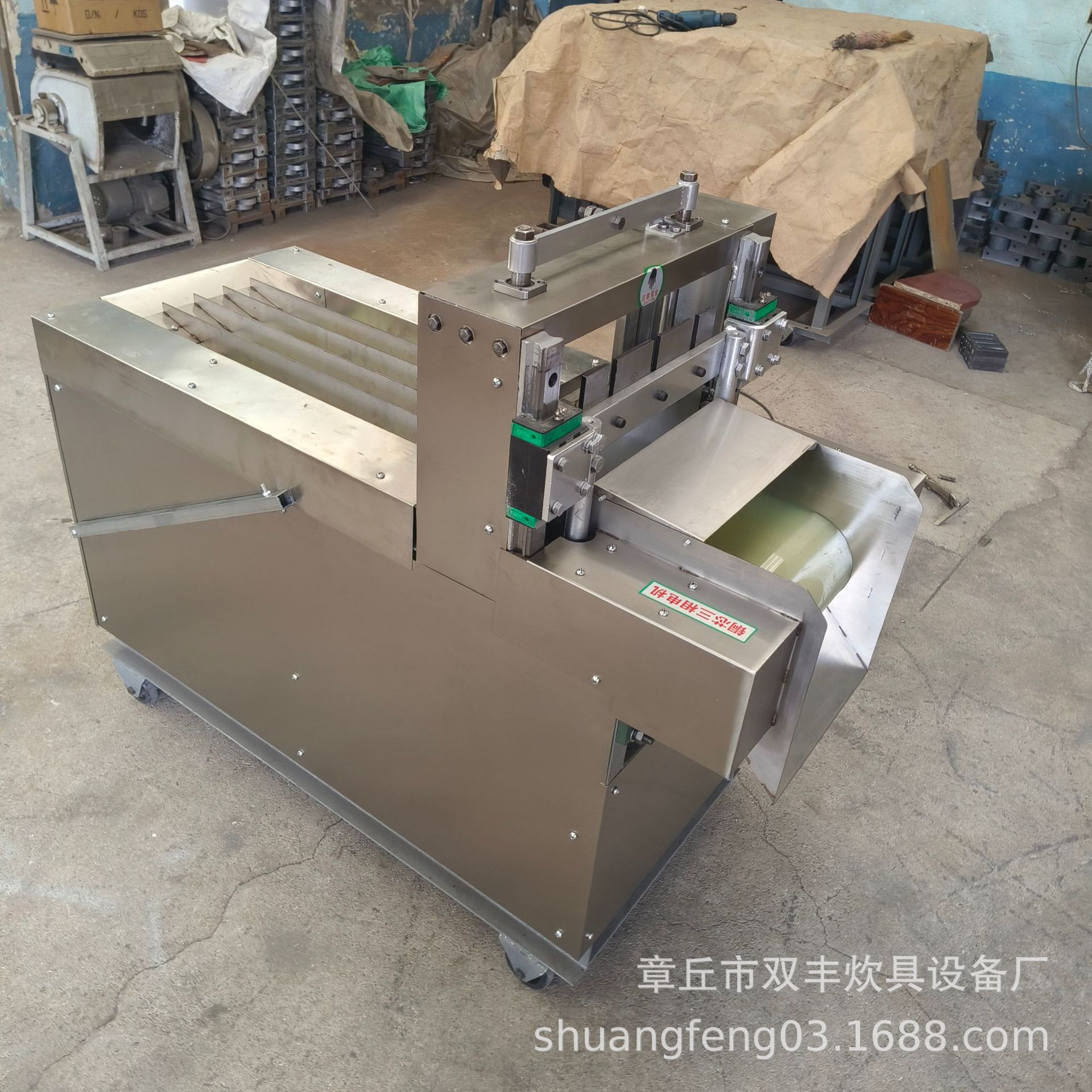 香附子切片机薄荷切断机 烟草切丝机防风切碎机 葛根切块机