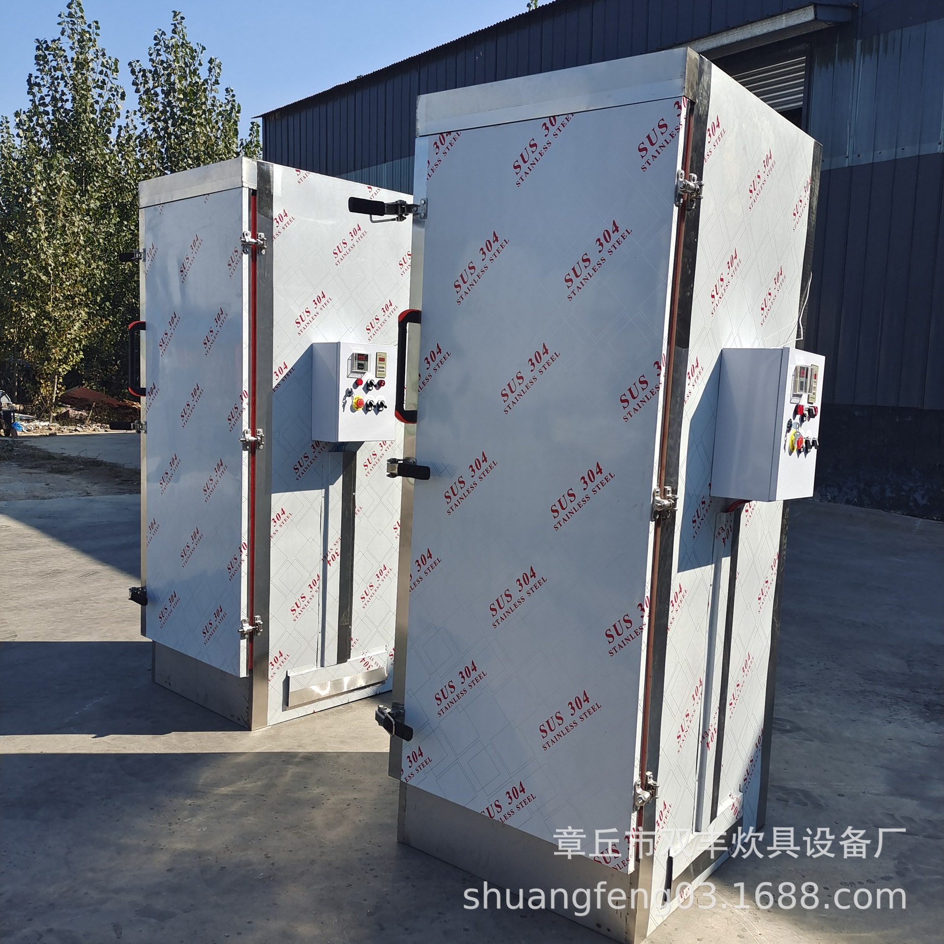 大米蒸饭柜 双门72盘蒸房厂家  馒头蒸房 不锈钢蒸房,五金/工具,干燥箱,淘宝优惠券,粉丝福利购,淘宝优惠卷