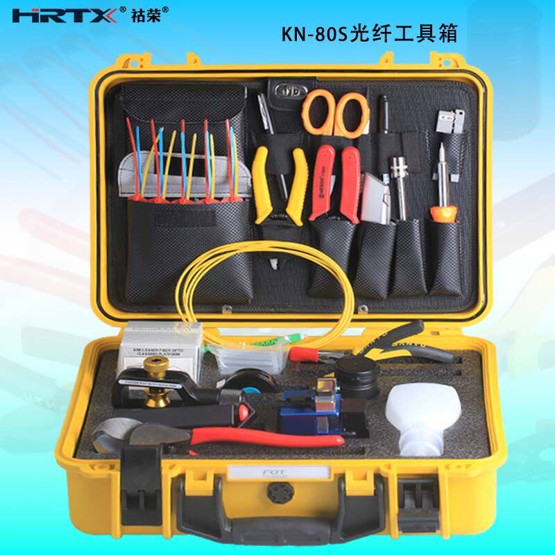 光纤光缆施工铠状光缆开剥器配套熔接切割刀户外抢修开缆工具箱包