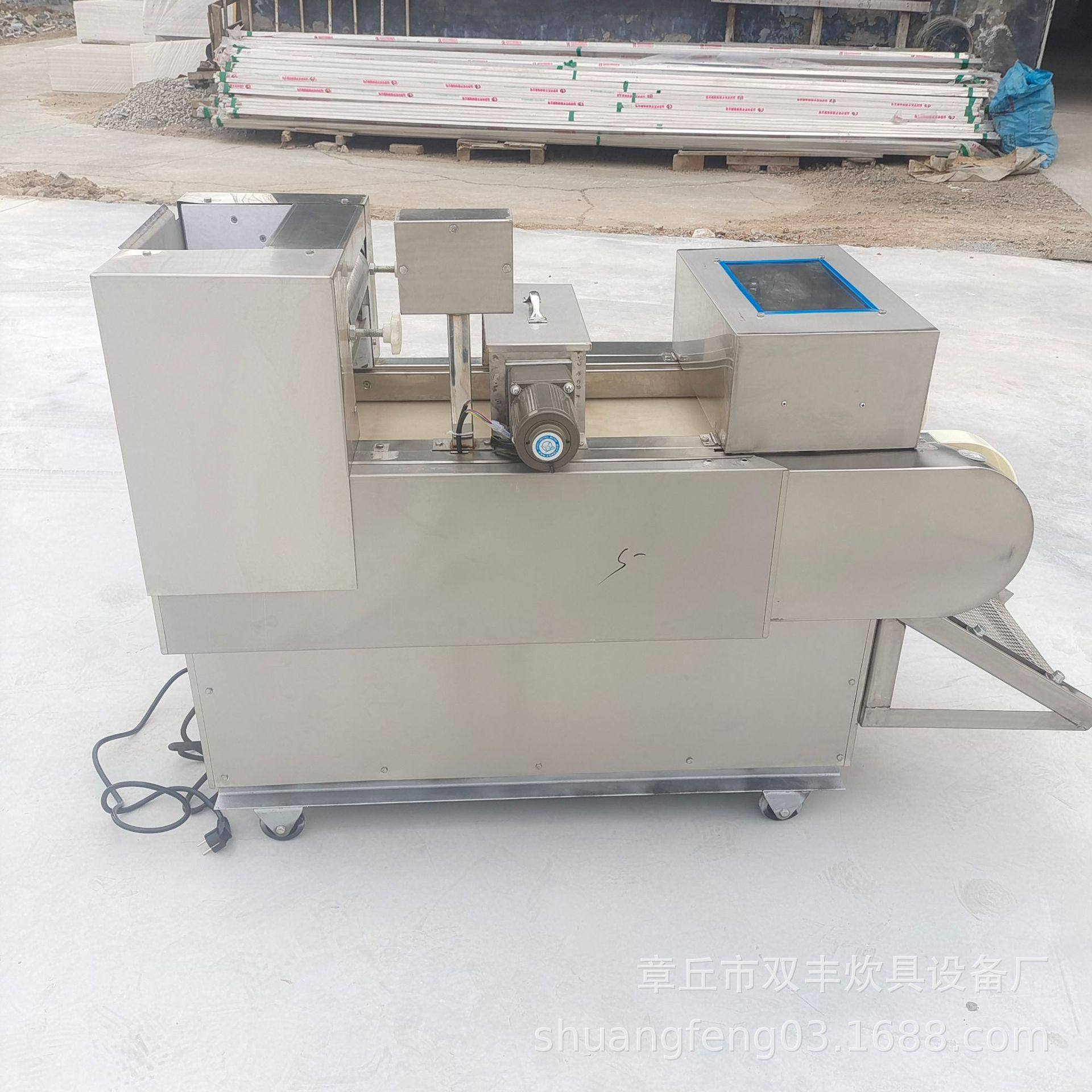 新型江米条机 芝麻条机 蜜三刀油京果一机多用切面流水线,清洗/食品/商业设备,果蔬加工设备,淘宝优惠券,粉丝福利购,淘宝优惠卷