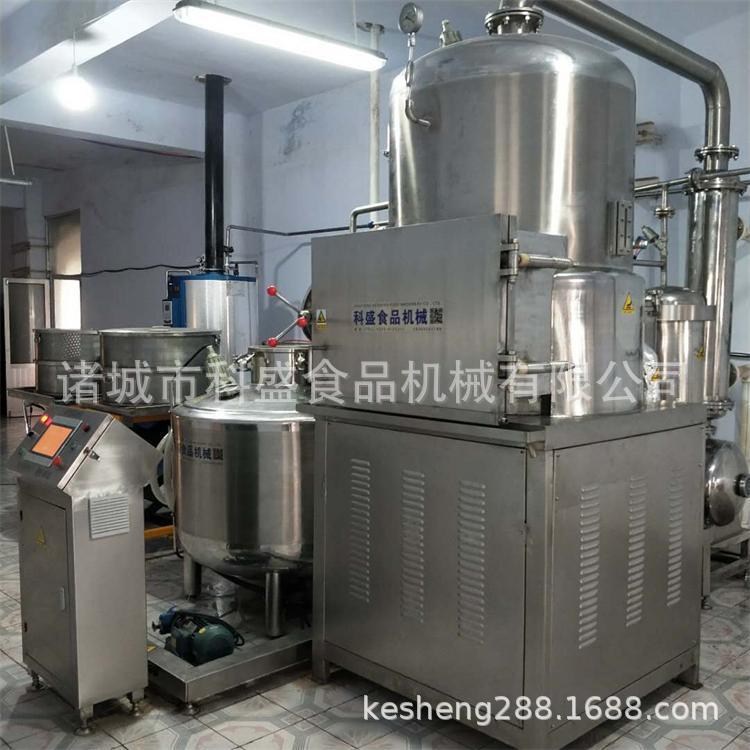 黄秋葵真空油炸设备厂家直销果蔬脆片真空油炸机坚果