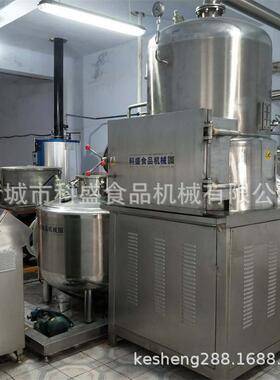 黄秋葵真空油炸设备厂家直销果蔬脆片真空油炸机坚果