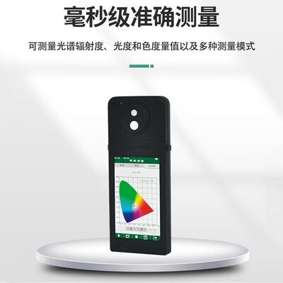 创SPF-500惠G建筑照明B55016标准匀采光均度采光系数闪变数（PS指