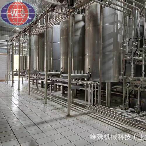 果能酱功饮料植提取萃取保健品食果物汁灌装加工WRA设备