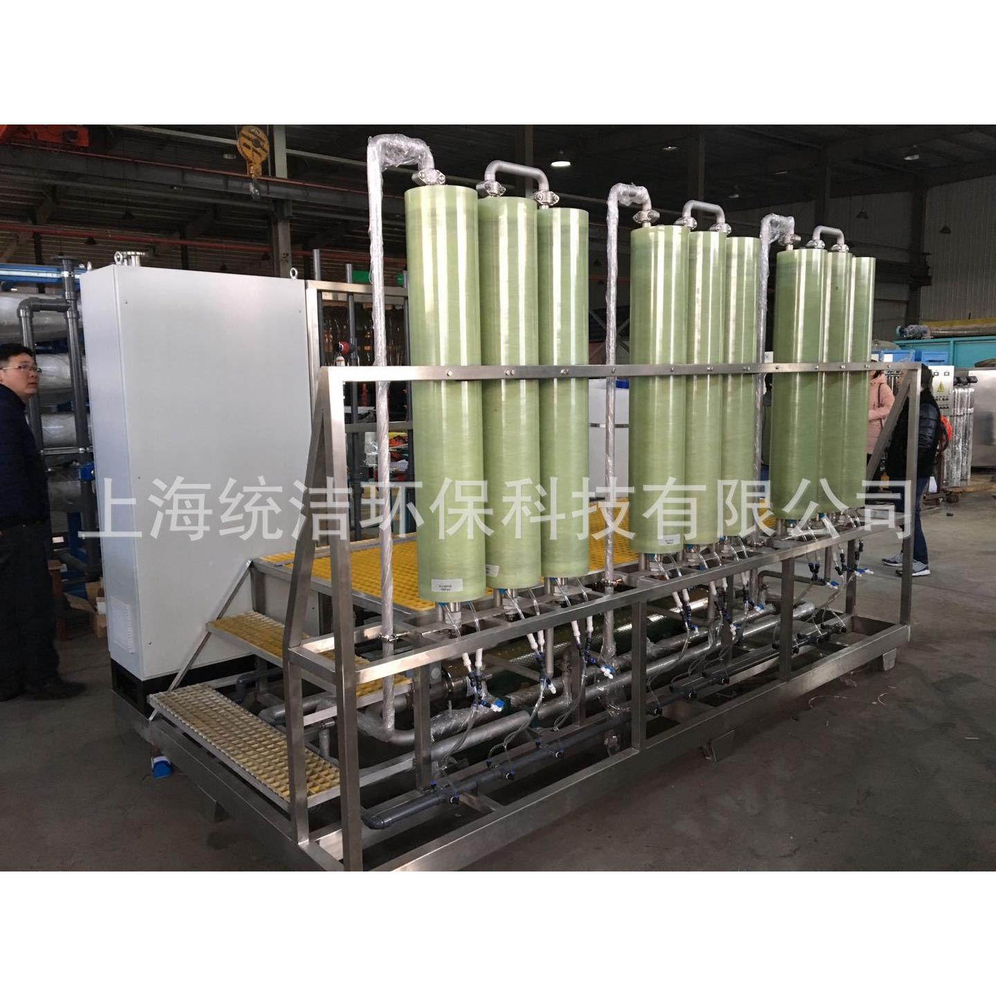 应急厂垃圾渗滤处液理设备租圾赁45家供应垃渗透液处理设备