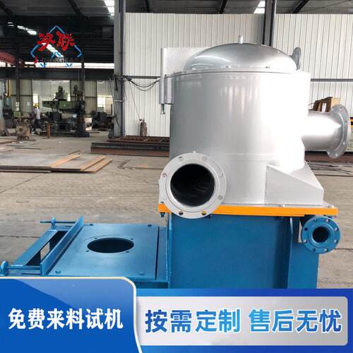 升流式力筛压造纸制浆压力筛设ICL浆料筛选备金双联环保