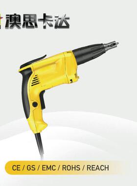 螺枪工业级电动螺具丝D728交枪螺丝批工套装高丝速螺丝枪电动工具