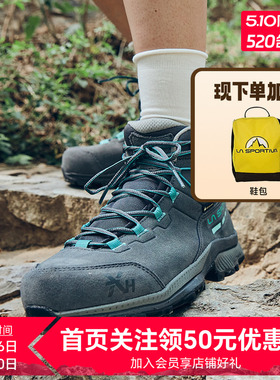 【现货】LASPORTIVA 男女户外防水透气中帮登山徒步鞋TX HikeMid