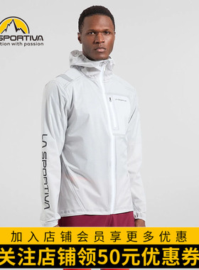 【新款】LASPORTIVA 户外防水轻量修身硬壳夹克Ethereal Pro Jkt