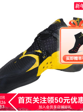 LASPORTIVA 拉思珀蒂瓦solution Comp高性能竞技专业攀岩鞋男女