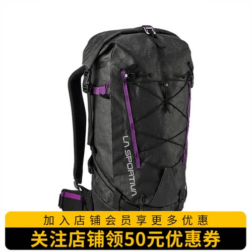 轻量 防水 耐磨 支撑