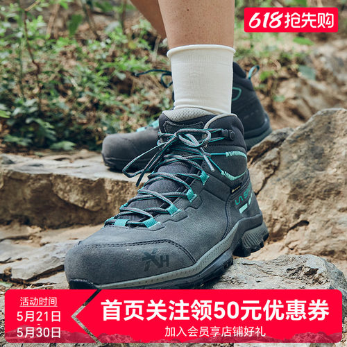 LASPORTIVA登山鞋轻量防水