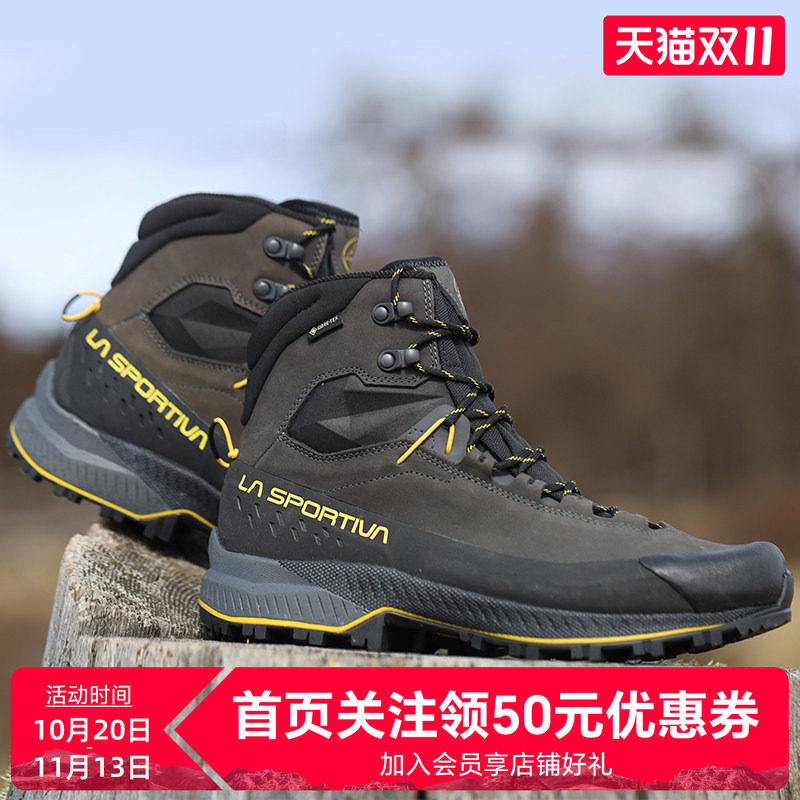 【升级款】LASPORTIVA 全皮TX5EVOGTX重装户外防水徒步登山鞋男女
