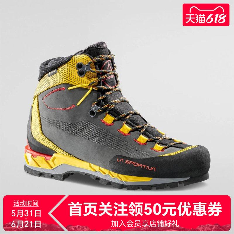LASPORTIVA Trango Tech Leather 保暖防水防寒高山靴攀冰登山鞋
