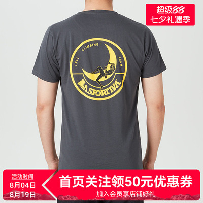 户外休闲透气薄款宽松短袖T恤