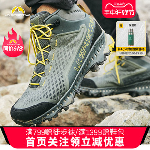 男 GTX防水透气中帮户外徒步登山鞋 拉思珀蒂瓦Stream LASPORTIVA