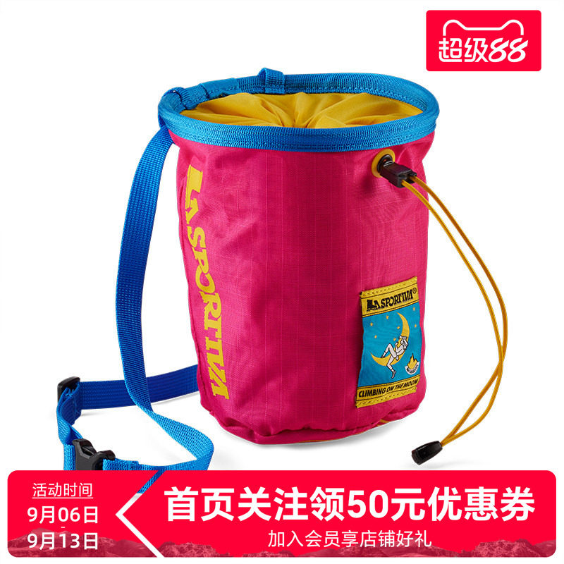 LASPORTIVA攀岩镁粉袋图片