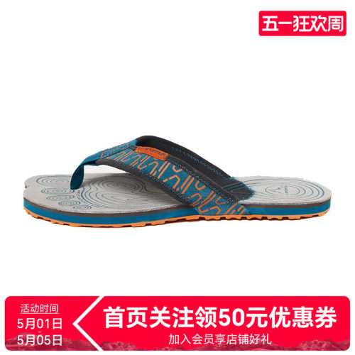 lasportiva拖鞋防滑外底