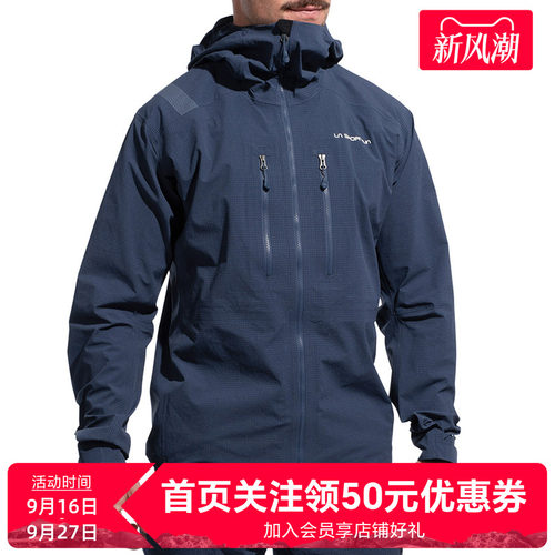 户外男女攀登防水耐磨冲锋夹克