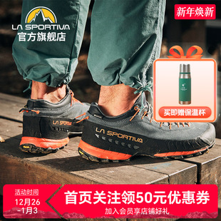 LASPORTIVA拉思珀帝瓦远征TX4城市户外皮面防水徒步登山鞋 男女