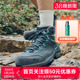 男女户外防水透气中帮登山徒步鞋 LASPORTIVA HikeMid 现货