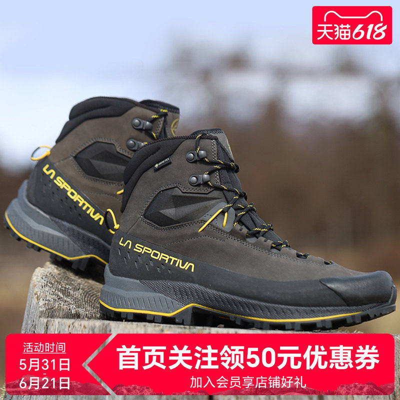 【升级款】LASPORTIVA 全皮TX5EVOGTX重装户外防水徒步登山鞋男女