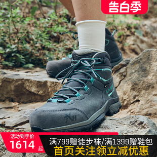 TXHikeMidLeather LASPORTIVA户外防水透气中帮登山鞋 新款