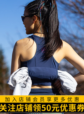 LA SPORTIVA 新品女款户外跑步攀岩轻量透气运动Bra内衣