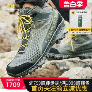 LASPORTIVA 男 GTX防水透气中帮户外徒步登山鞋 拉思珀蒂瓦Stream