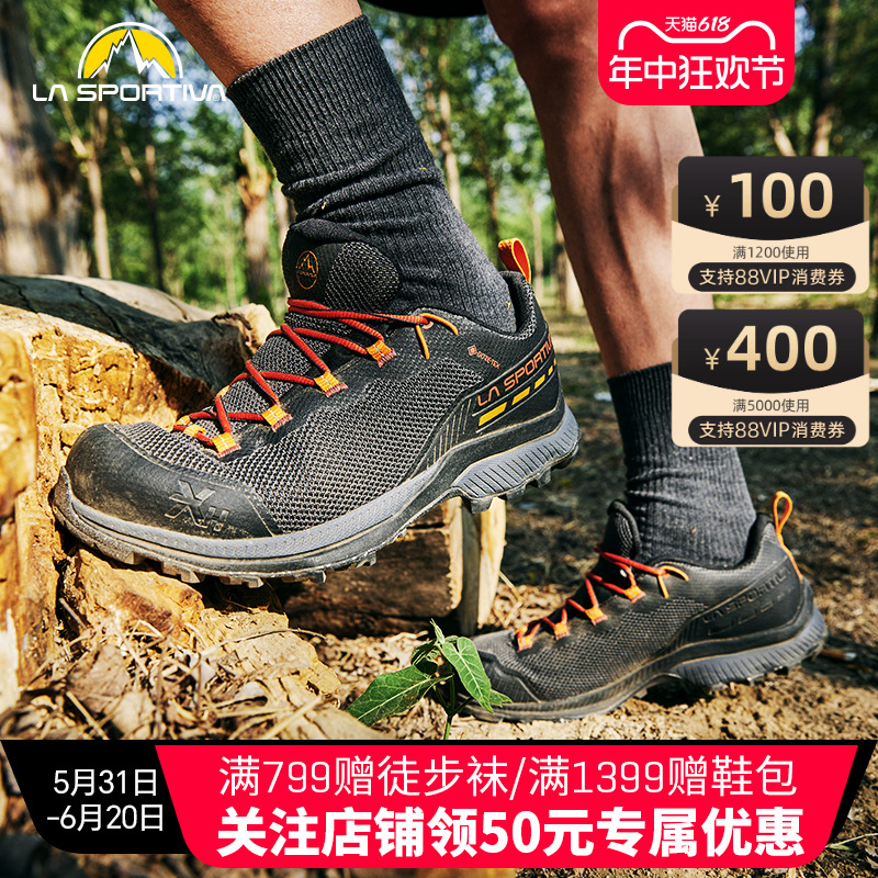 LASPORTIVA户外防水透气缓震宽楦徒步登山鞋TX HIKE GTX男女