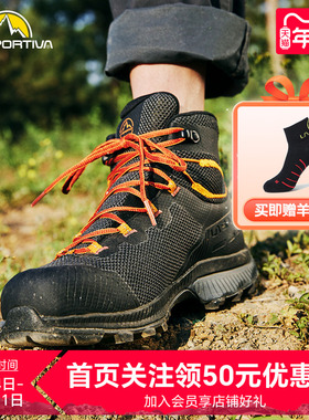 LASPORTIVA户外徒步防水透气宽楦中邦登山鞋TX Hike Mid Gtx男女
