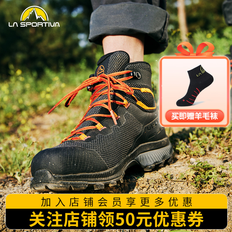 lasportiva户外徒步防水透气
