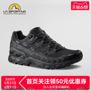 【新品】LASPORTIVA猛禽系列防水轻量运动徒步登山鞋Ultra Raptor