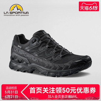 男女防水轻量运动徒步登山鞋