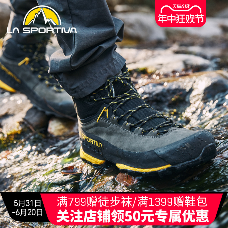 LASPORTIVA 拉思珀蒂瓦全皮TX5 GTX重装户外防水徒步登山鞋男女