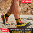 Prodigio LASPORTIVA拉思珀帝瓦破九男女超长距离越野跑鞋 新品