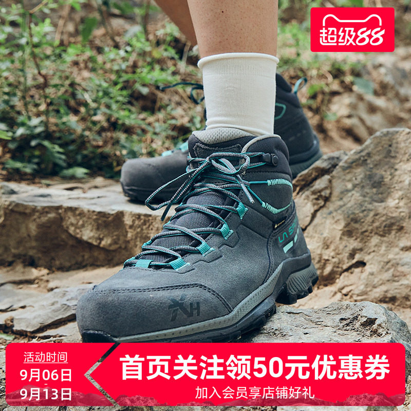 LASPORTIVA登山鞋轻量防水图片