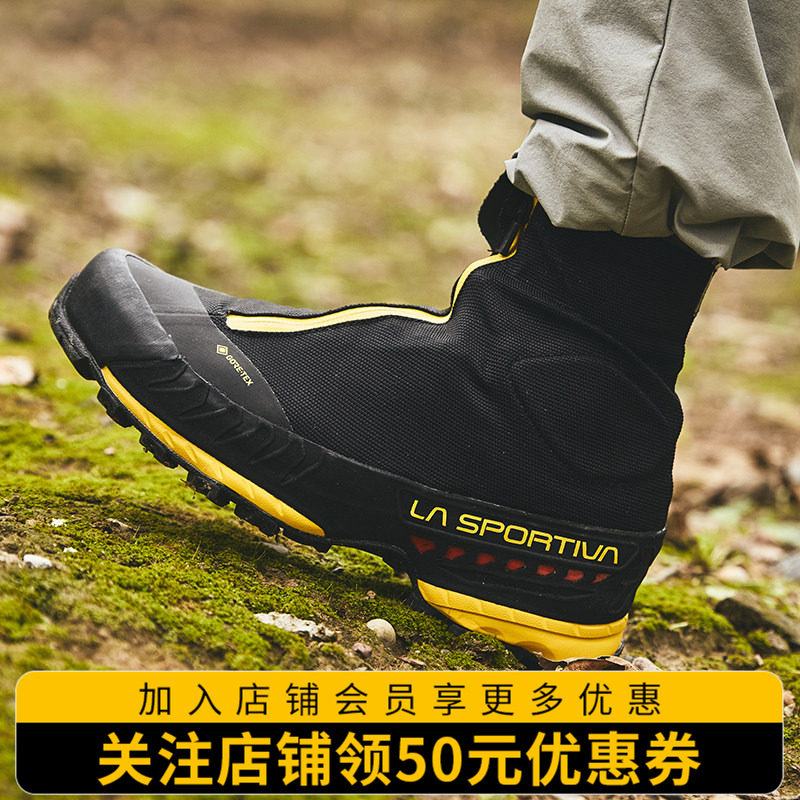 lasportiva徒步鞋时尚款拒水
