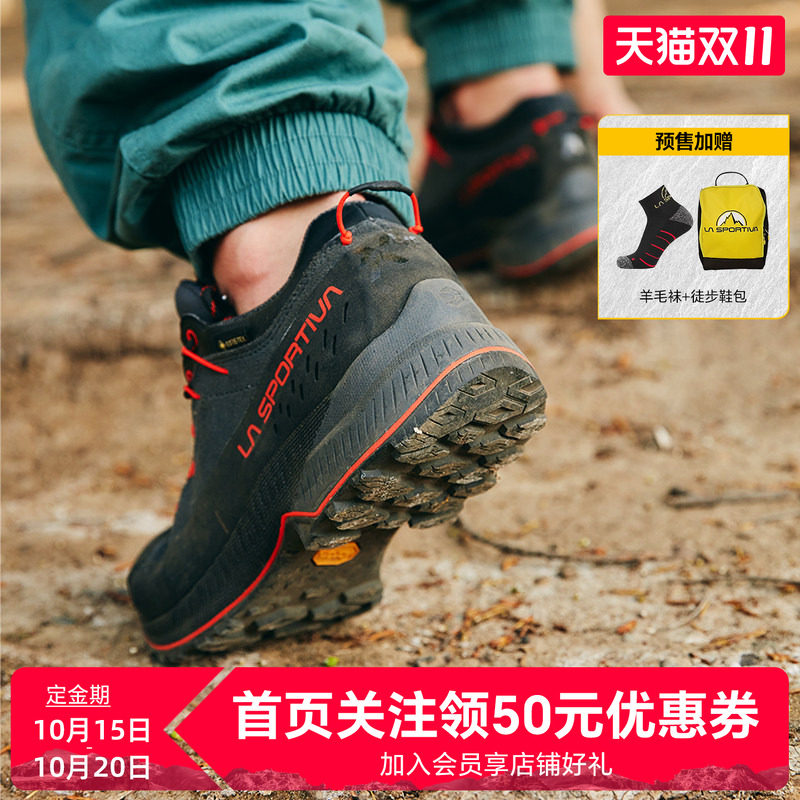 LASPORTIVA 远征TX4城市通勤户外皮面防水徒步登山接近鞋男女
