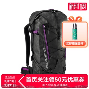 LASPORTIVA滑雪登山轻量防水耐磨技术背包challenge 新款
