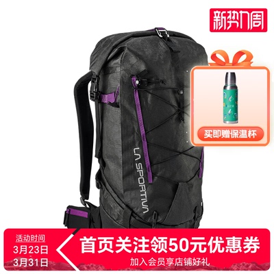 【新款】LASPORTIVA滑雪登山轻量防水耐磨技术背包challenge 28
