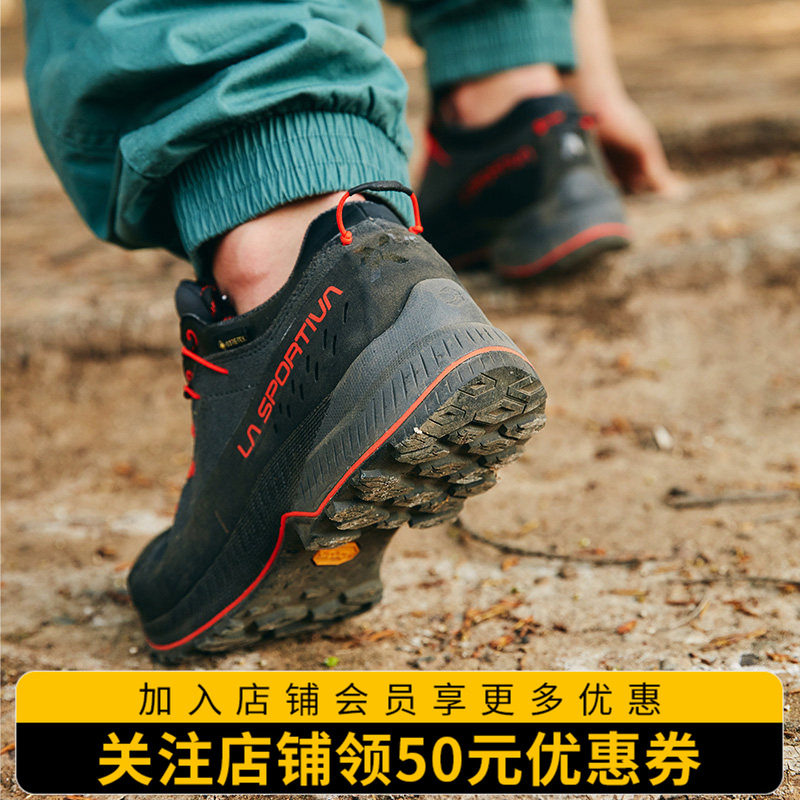 LASPORTIVA户外登山徒步防水防滑