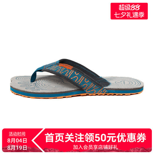 lasportiva拖鞋防滑外底