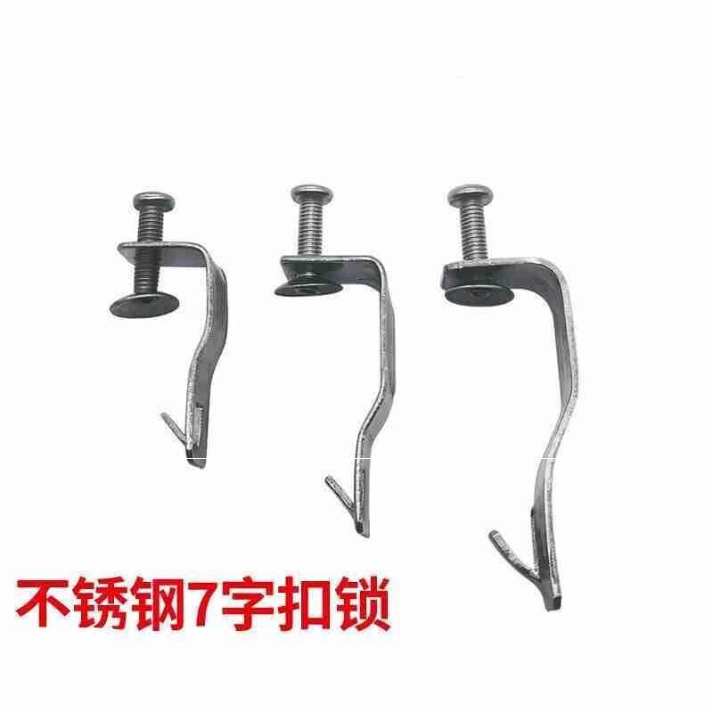 桥架配件镀锌电缆桥架锁扣弹簧扣锁桥架免焊扣盖板卡扣线槽配件z.