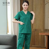 洗手衣短袖 医生服纯棉手术衣服女美容院工作服男手术室刷手服长袖