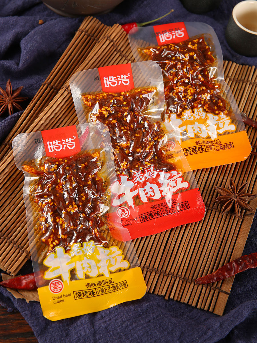 皓浩老妈牛肉辣条碳烤素牛肉粒麻辣香辣素食面筋浩皓儿时小吃零食