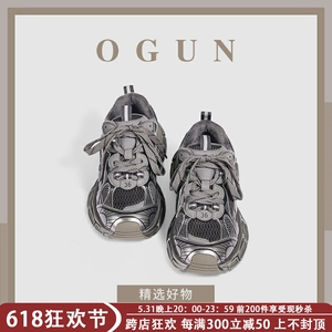 日本ULOVEZO~灰色女士厚底运动鞋舒适吸膜底休闲鞋爆款时尚老爹鞋