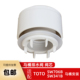 马桶水箱配件阀芯适用于TOTO SW341B坐便器排水阀下水止水密封圈