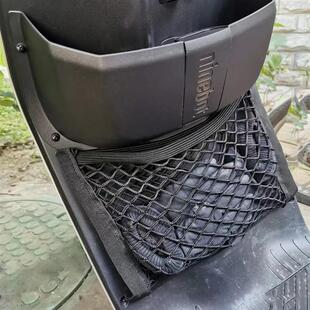 九号F90M/F35F60F90电动车前置网兜储物袋雨衣收纳挂兜Bmax90配件