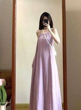 法式初恋温柔紫色挂脖吊带连衣裙夏季女度假风宽松显瘦A字长裙子